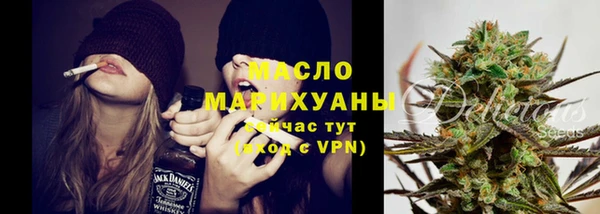 jwh Абаза