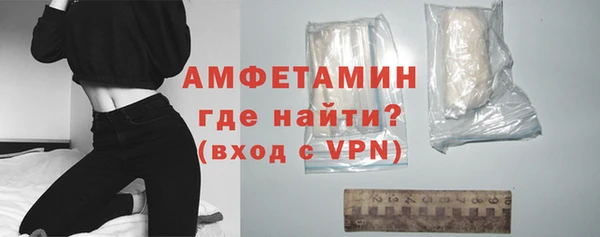 jwh Абаза