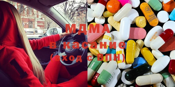 мефедрон мука Алексеевка
