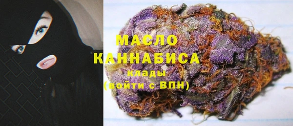 кокаин перу Абинск