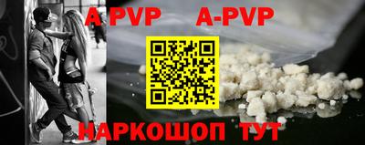 герыч Донской