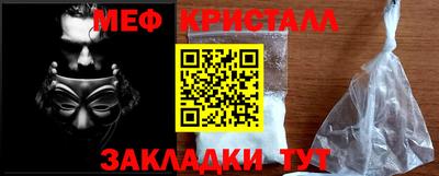 круглые Пыть-Ях