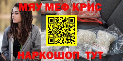 герыч Донской