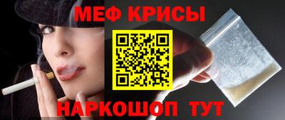 герыч Донской