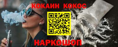 дурь Дубна