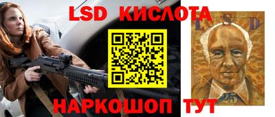 герыч Донской