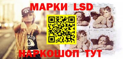 герыч Донской