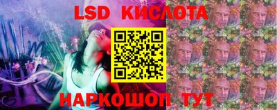 дурь Дубна
