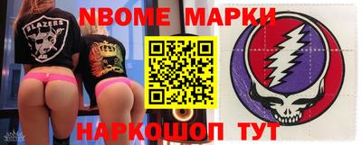 дурь Дубна