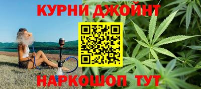 герыч Донской