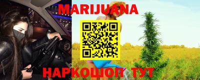 герыч Донской
