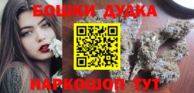 дурь Дубна