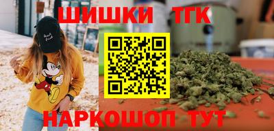 метадон Пугачёв