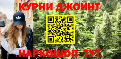 дурь Дубна