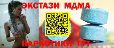 дурь Дубна