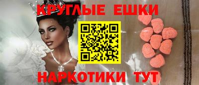 дурь Дубна