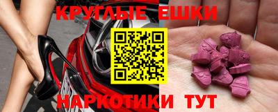 дурь Дубна