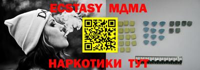 дурь Дубна