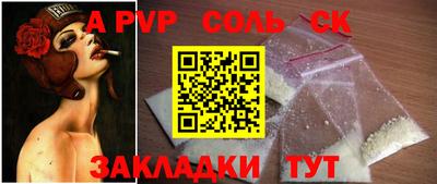 герыч Донской