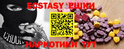 герыч Донской