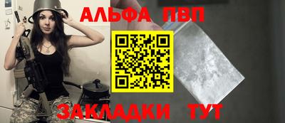 дурь Дубна