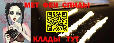 герыч Донской