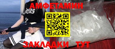герыч Донской