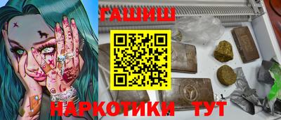 дурь Дубна