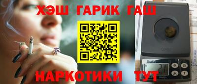 герыч Донской