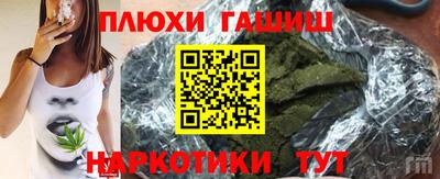 герыч Донской