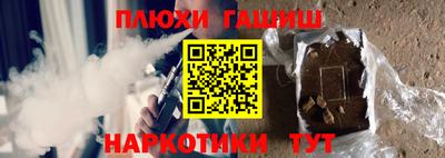 дурь Дубна