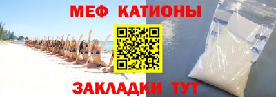 герыч Донской