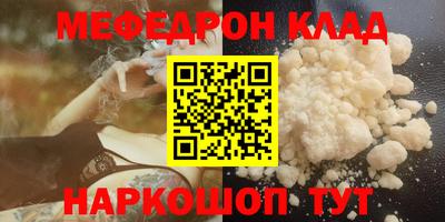 дурь Дубна