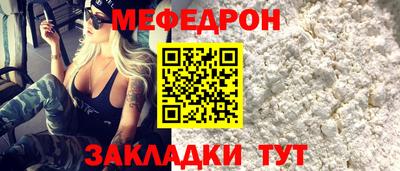 герыч Донской